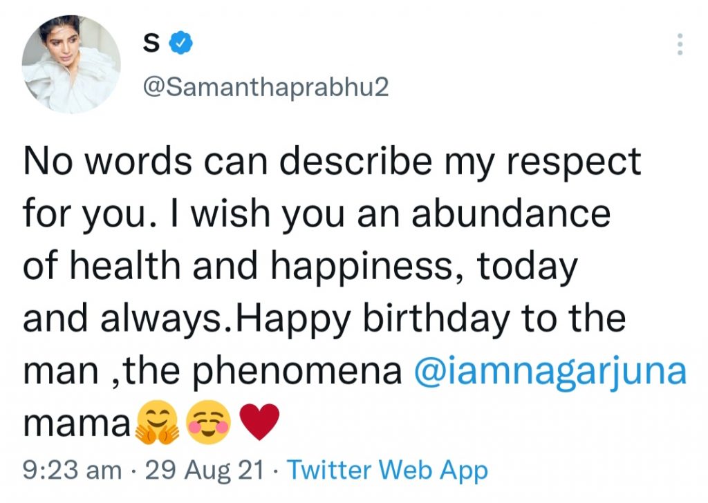 Nagarjuna Akkineni birthday wish