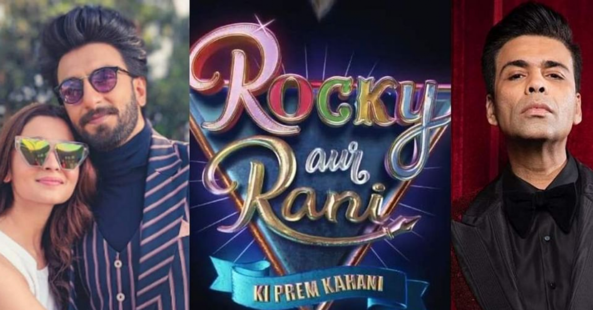 rocky aur rani ki prem kahani