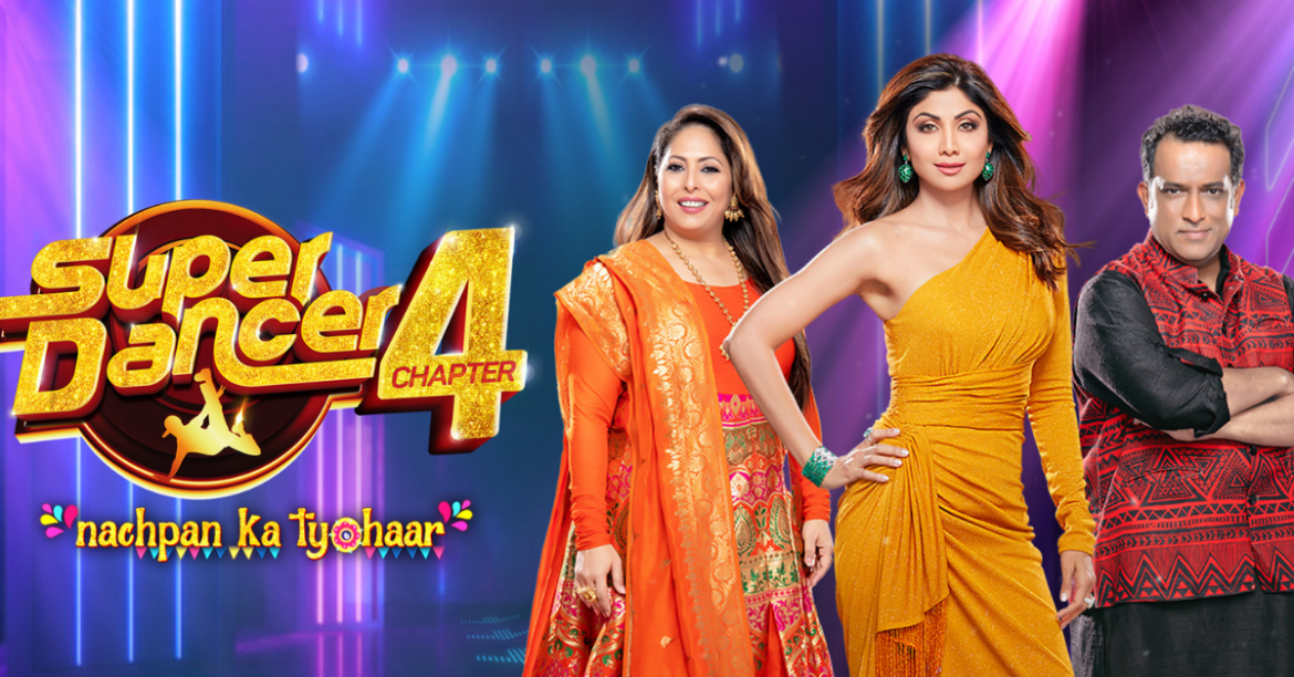 super dancer chapter 4