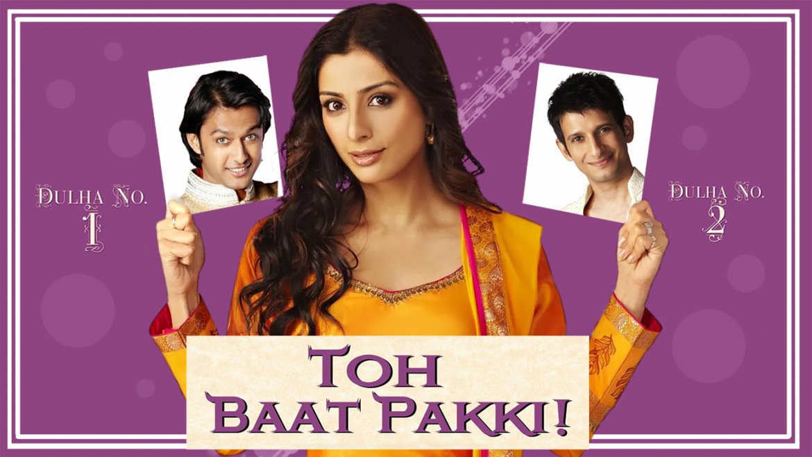 Toh Baat Pakki