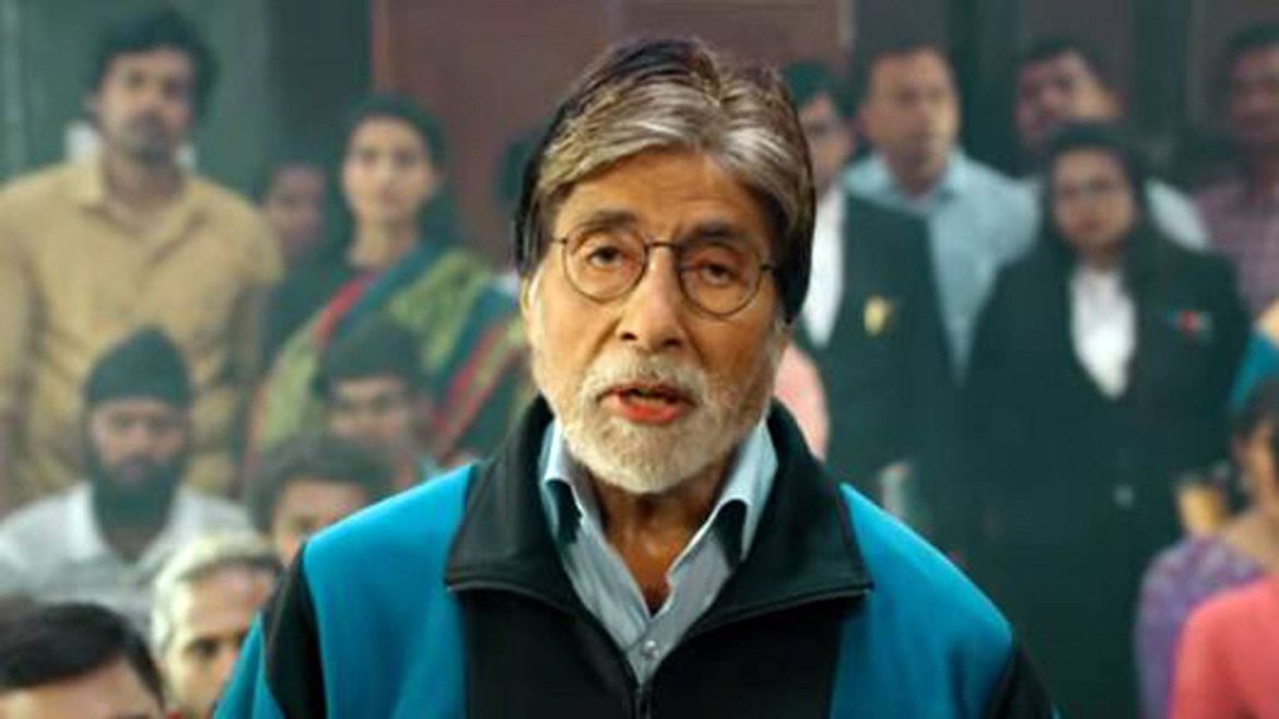 Amitabh Bachchan
