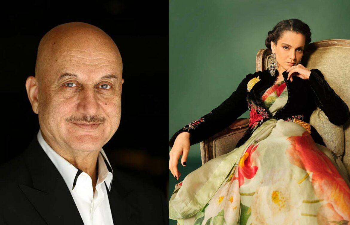 WhatsApp Image 2023-08-11 at 5.41.24 PM Kangana Ranaut