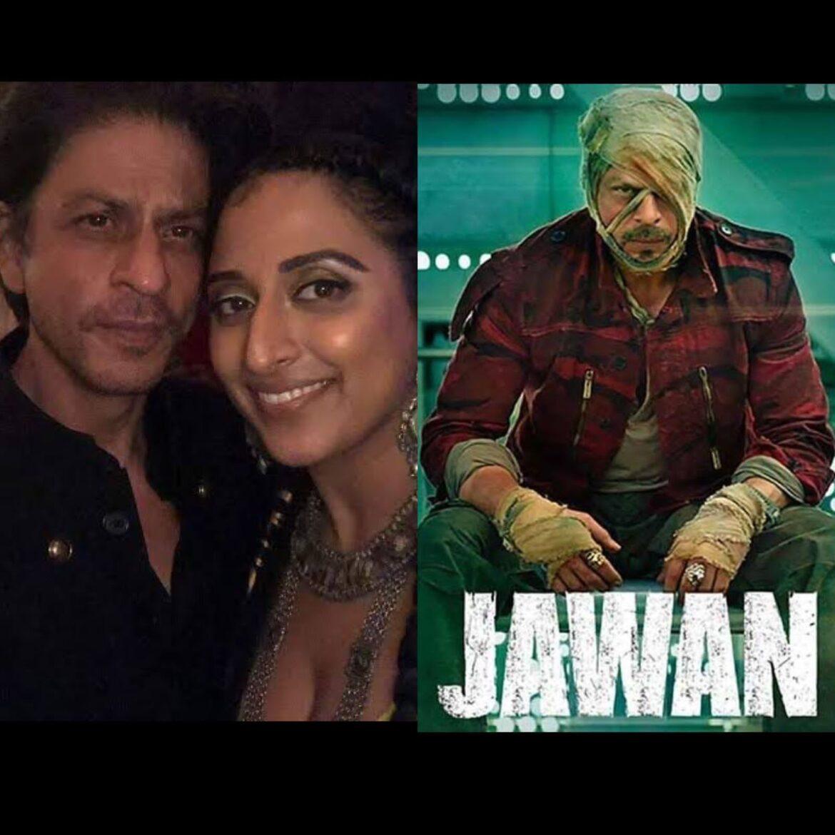 WhatsApp Image 2023-09-08 at 1.07.14 PM Shah Rukh Khan