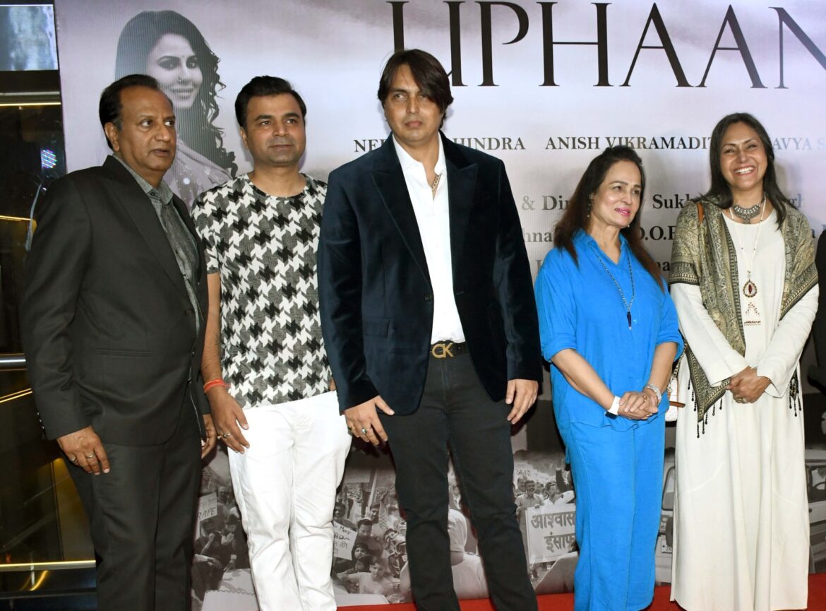 Actor Anish Vikramaditya