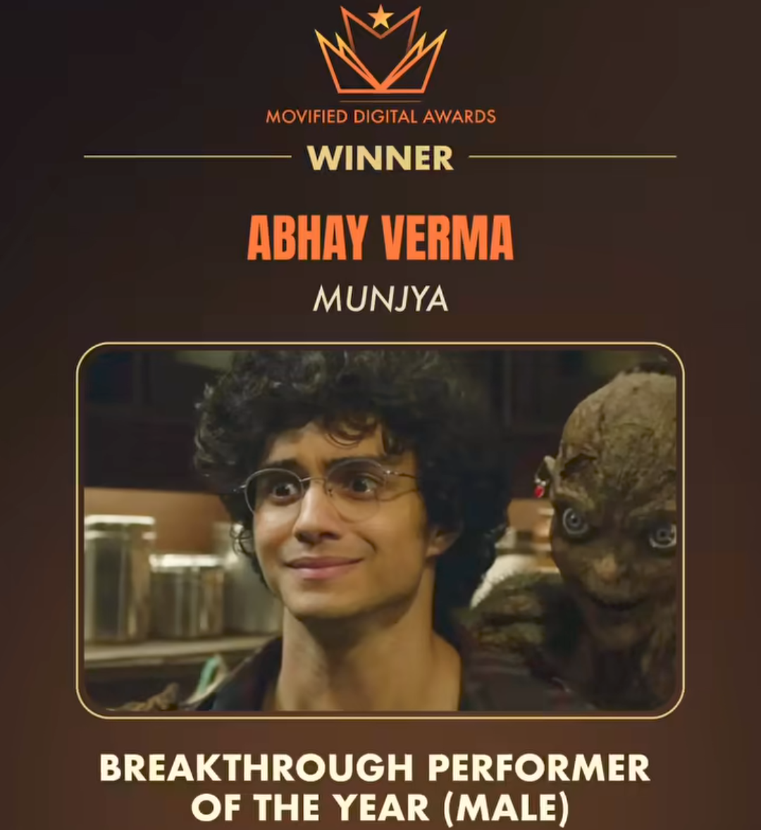 Screenshot_20250711-174508