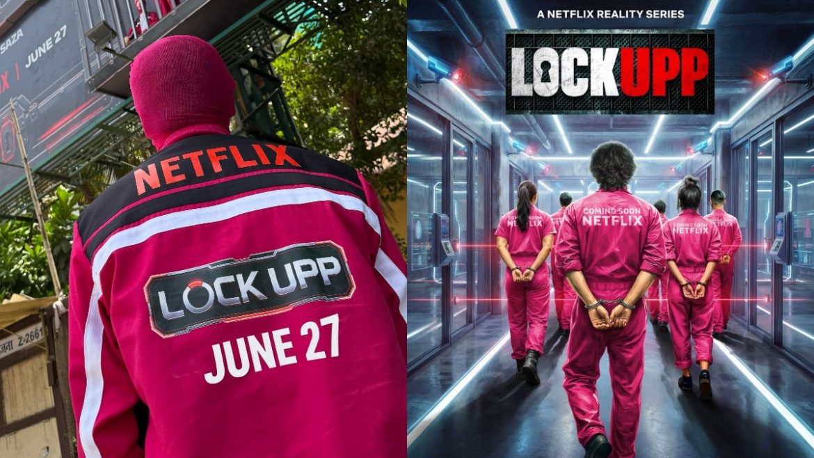 Lockup