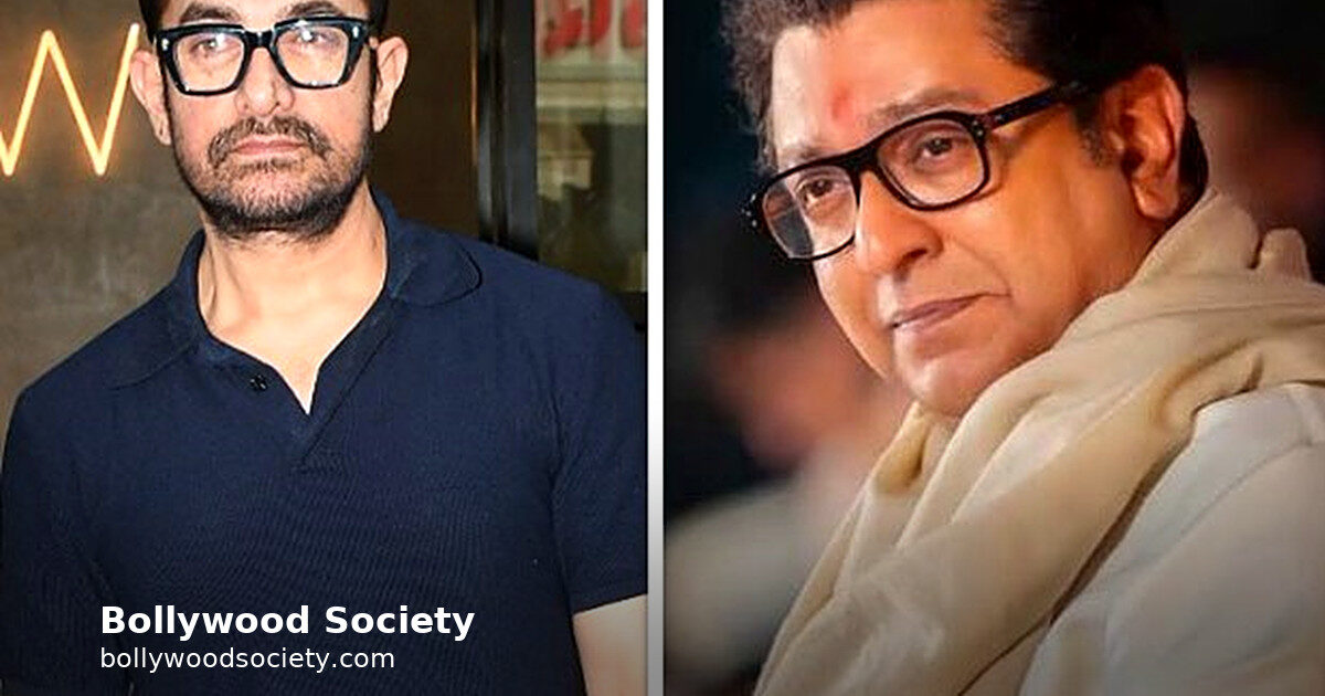 Aamir Khan's visit to Raj Thackeray was personal